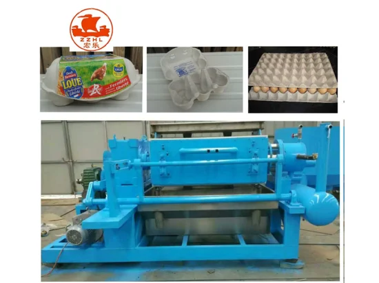 紙製卵トレイ製造機、1時間あたり1000個、ボール紙卵トレイ生産ライン